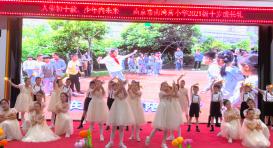 人生初十载 少年向未来_html_4d52a963.jpg