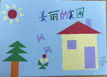 20240523一年级数学实践活动报道_html_m76ce6c54.jpg