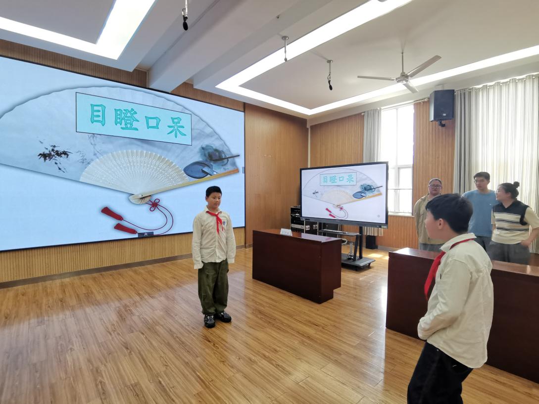 20250517五年级“汉字争霸童心扬”活动报道_html_m3577e4c.jpg