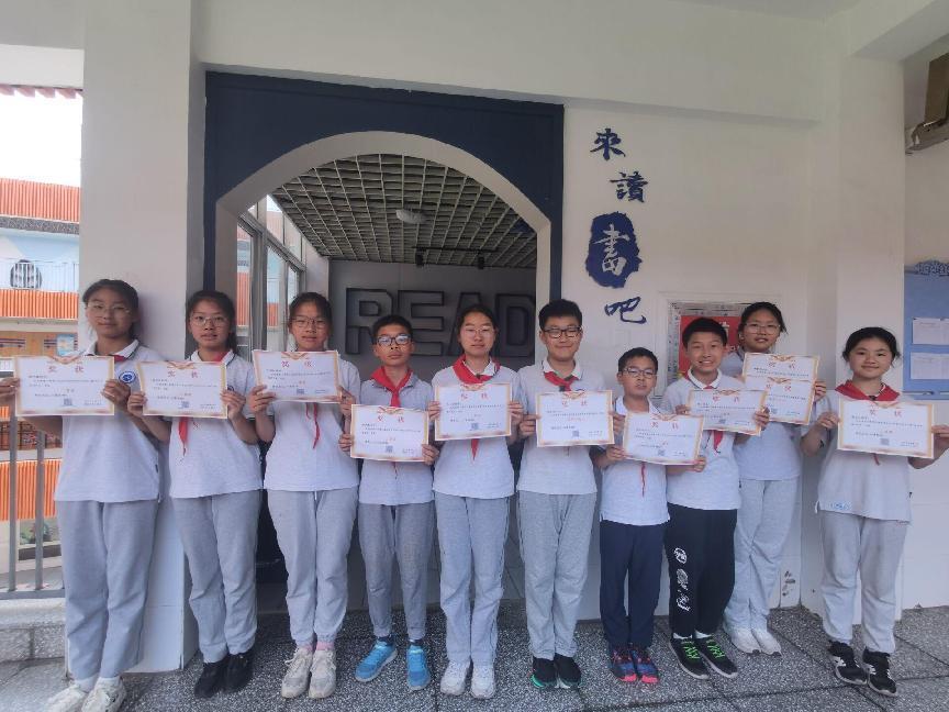南湾营小学第六届汉字文化节报道_html_734c25e9.jpg