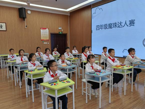 20240529四年级魔珠达人赛报道_html_m84a9b78.jpg