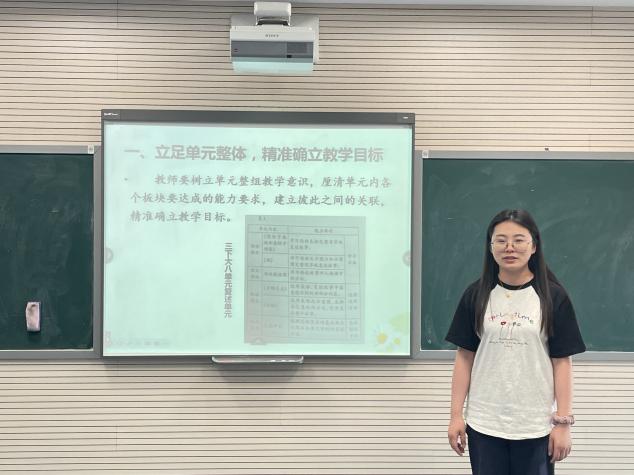20240523青年教师研修班报道_html_685e8020.jpg
