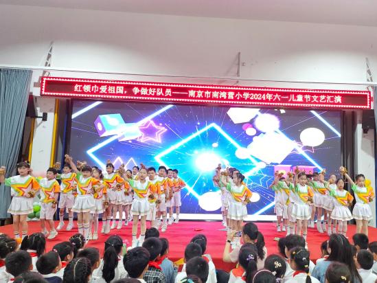20240531六一汇演报道（李嘉靓写）_html_2162df.jpg