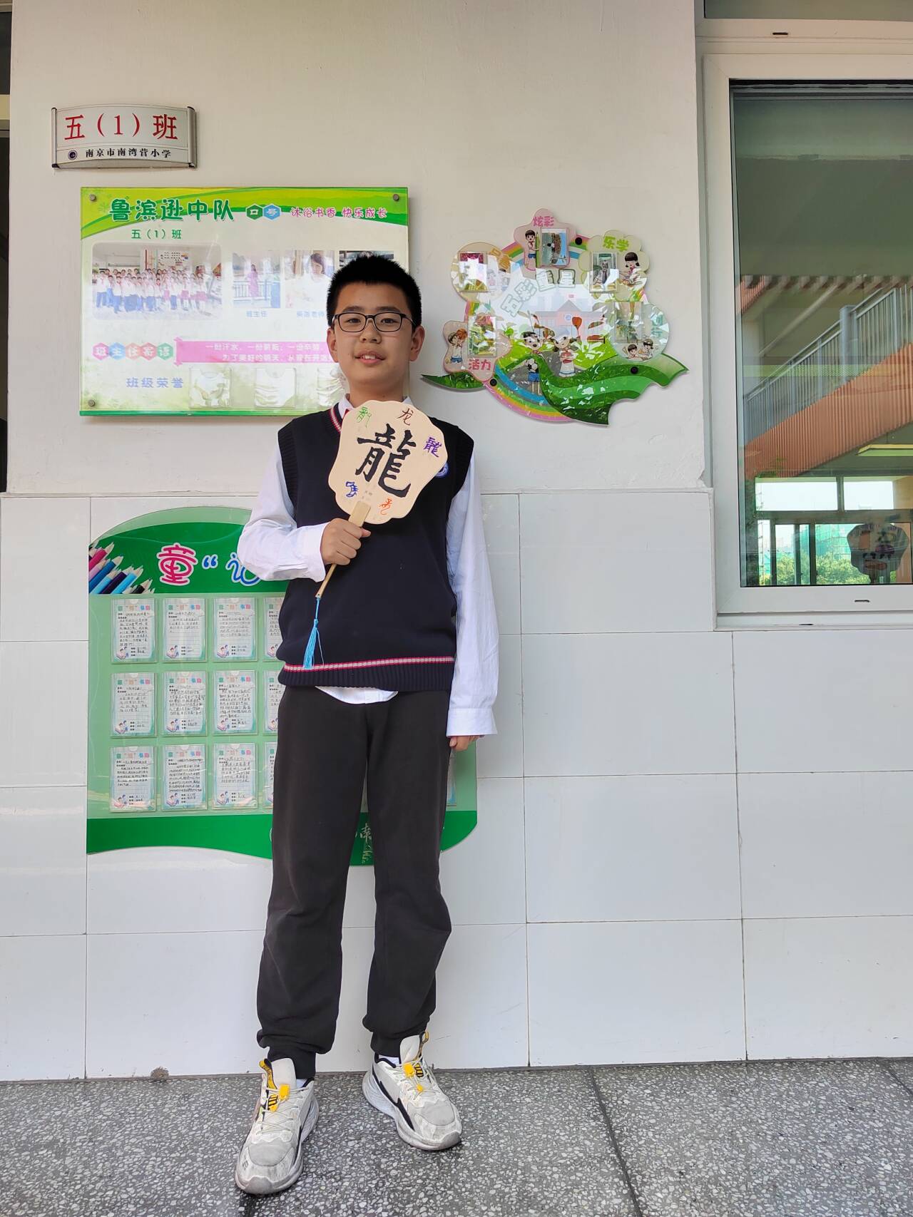 20240511韩静写_html_12ec8578.jpg