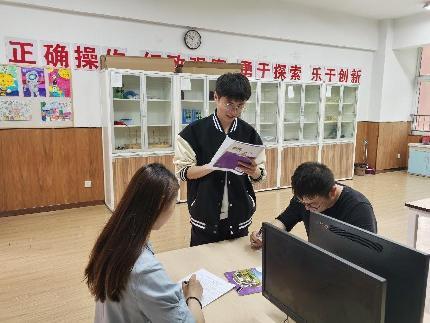 20230505学科过程性评价标准研讨会报道_html_677a92e3.jpg
