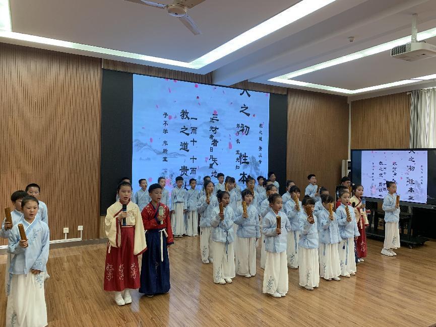 品汉字文化 演汉字之美_html_m7232c04b.jpg