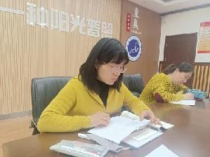20230425南湾营小学语文组校本研修（125）_html_55fa43f4.jpg