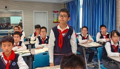 20230428周悦老师童学课堂报道_html_2576e1a8.jpg