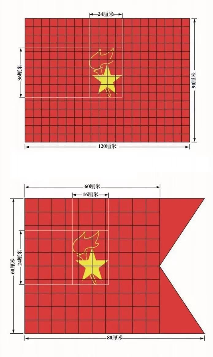 你好，少先队——预备队员们，你准备好了吗？_html_m6db4d5c6.png