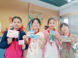 20230505汉字游园会_html_m42b79935.jpg