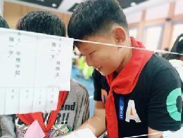 20230505汉字游园会_html_1c91db57.jpg