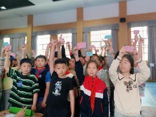 20230505汉字游园会_html_49542cca.jpg