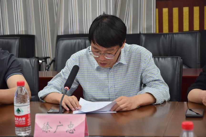 新闻稿_html_59db4959.jpg