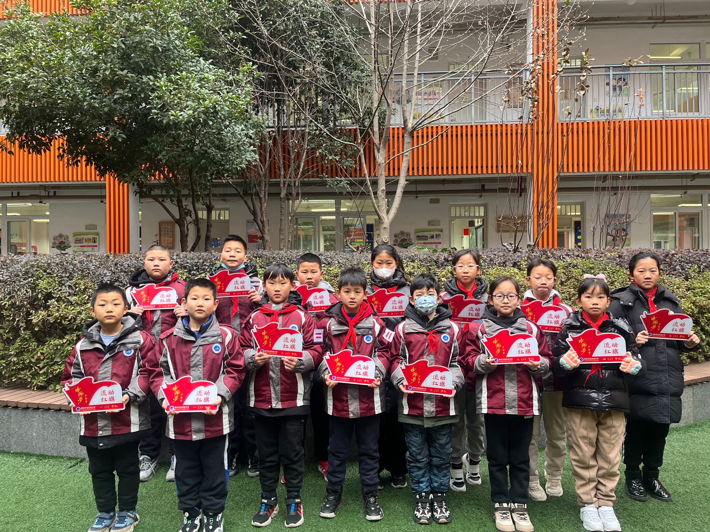 20240108流动红旗评比活动（16）_html_m4ed67583.jpg