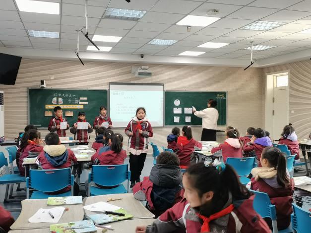 20231220李嘉靓童学课堂报道_html_m39c4a068.jpg