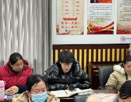 20231226语文组校本教研报道_html_m4fd4d613.jpg