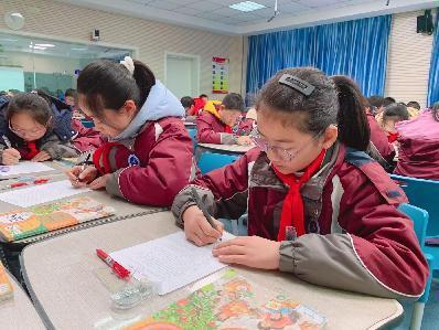 20240105郑鹏馨童学课堂报道_html_m177ed0a9.jpg