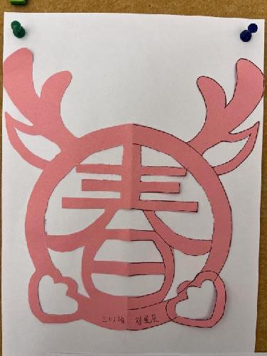 20231226三年级数学实践活动报道_html_m439ad8d2.jpg