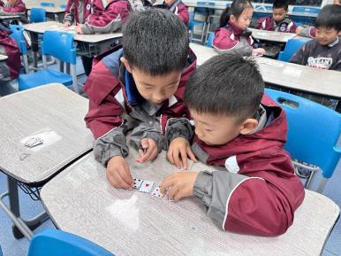 20241120数学组童学课堂报道（黄娴写）_html_m61297f43.jpg