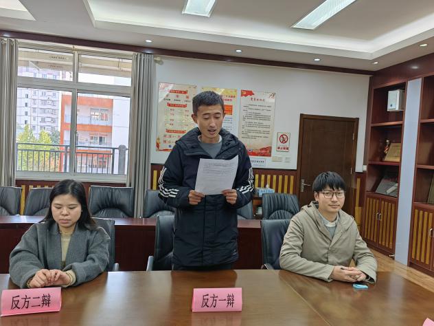 20241121青年教师研修班报道_html_654e7612.jpg