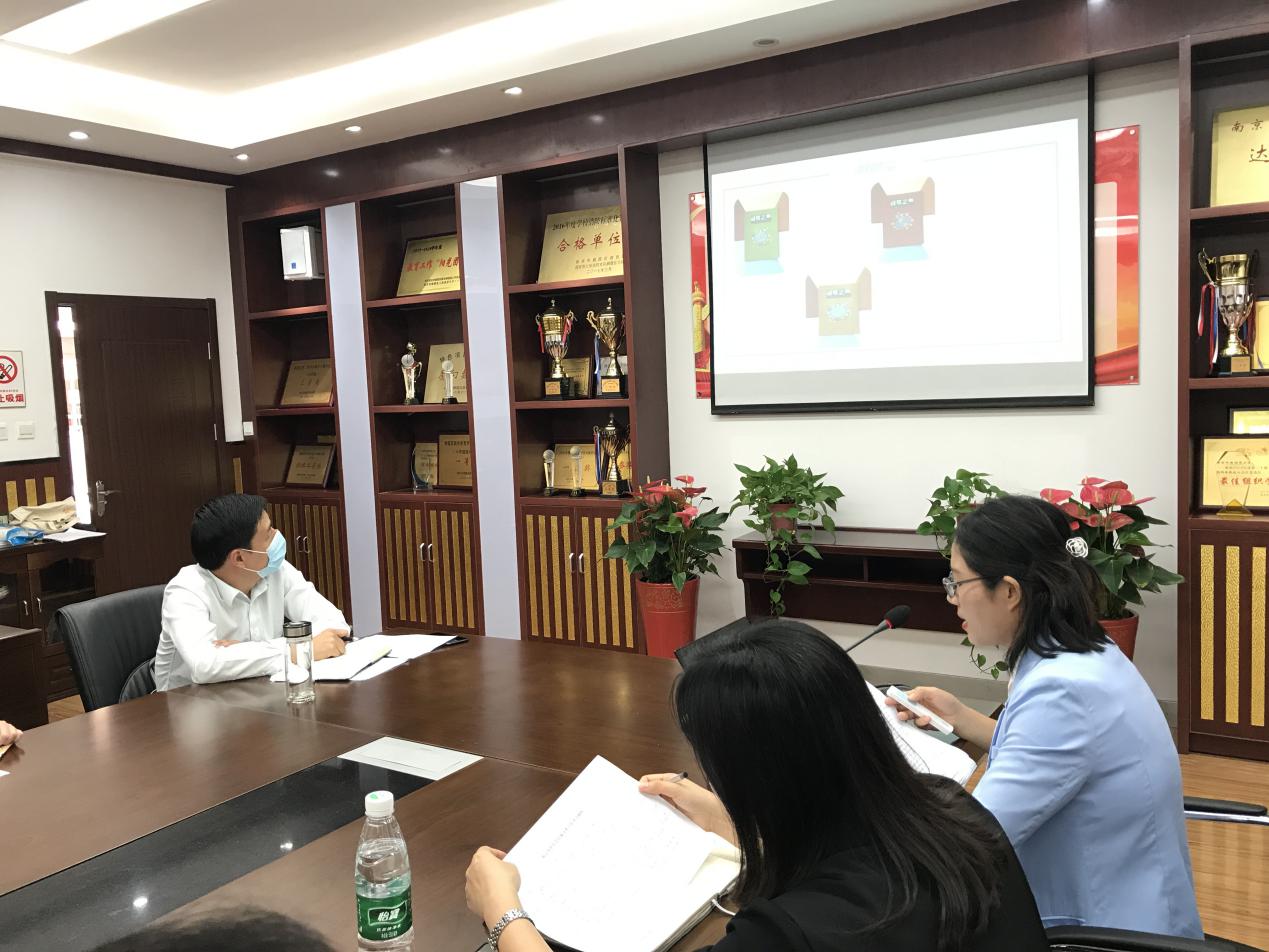 垃圾分类工作推进会20.10.13_html_2a39466b.jpg