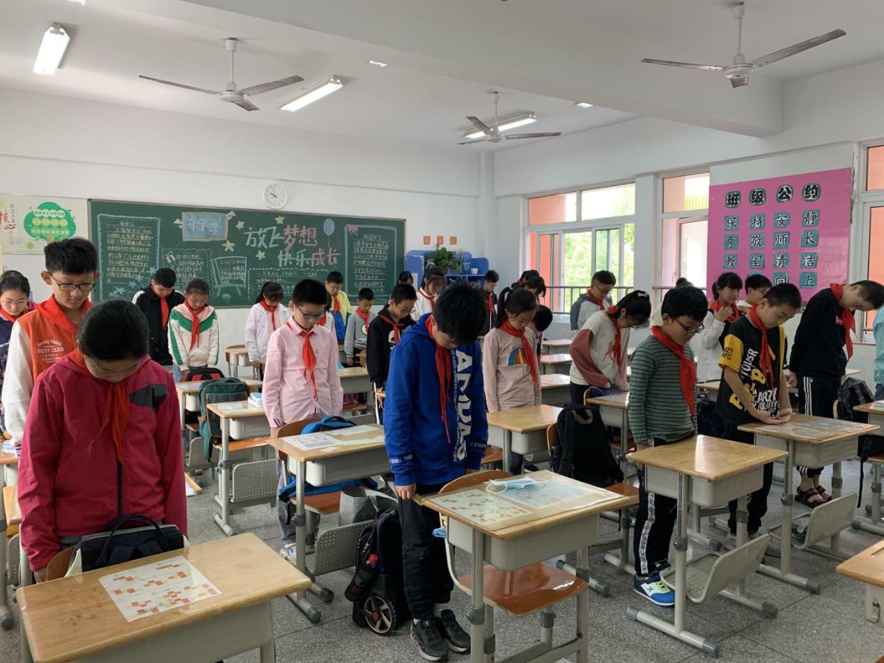 九一八纪念活动新闻稿_html_m1d88fd15.jpg