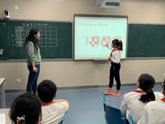 仇晓丽研究课李嘉靓写（254）_html_5d662b40.jpg