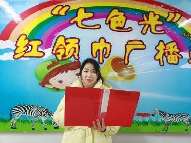 20230213升旗仪式报道_html_3aace896.jpg