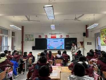 收心归位早计划，鼓足干劲迎开学_html_m29a78c69.jpg