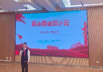 20231024六年级读书节通讯稿_html_63f4d1b3.jpg