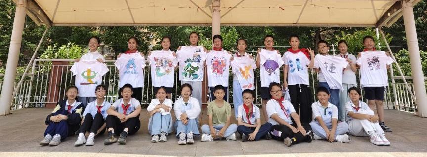 20250521六年级语文综合实践活动报道_html_11087844.jpg