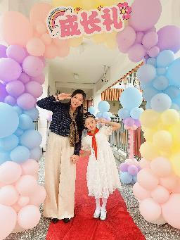 十岁成长仪式新闻稿_html_m2a1dcc7e.jpg