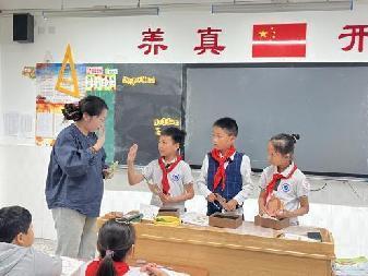 童学课堂docx_html_m87875e4.jpg