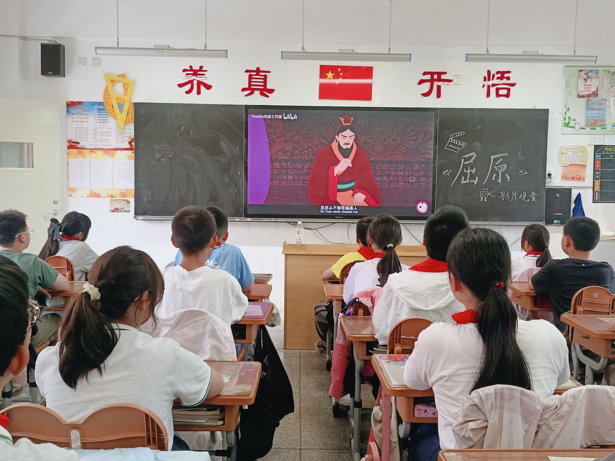 20240607端午节新闻稿_html_2a00d288.jpg