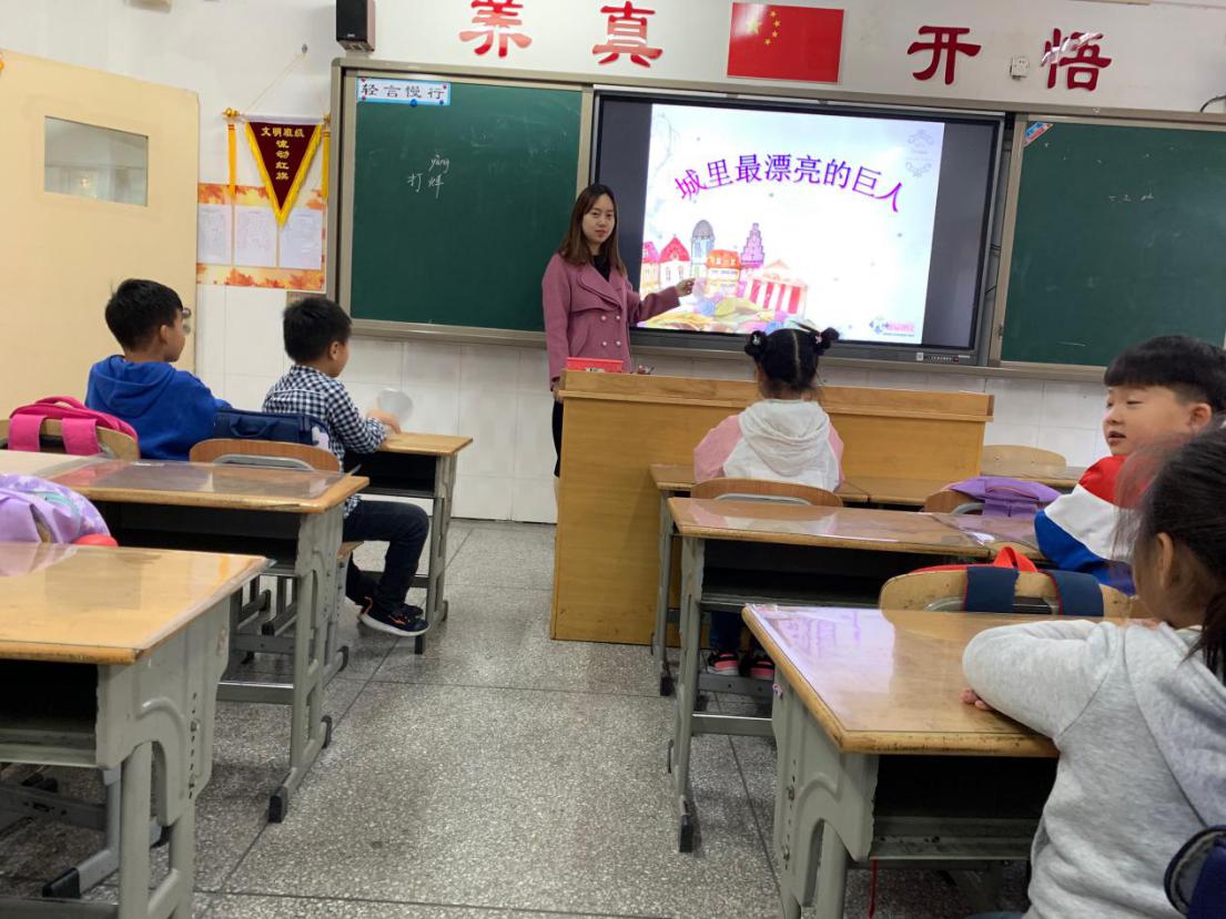 社团报道_html_5624e22d.jpg