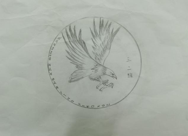 班旗_html_m6ae1266e.jpg