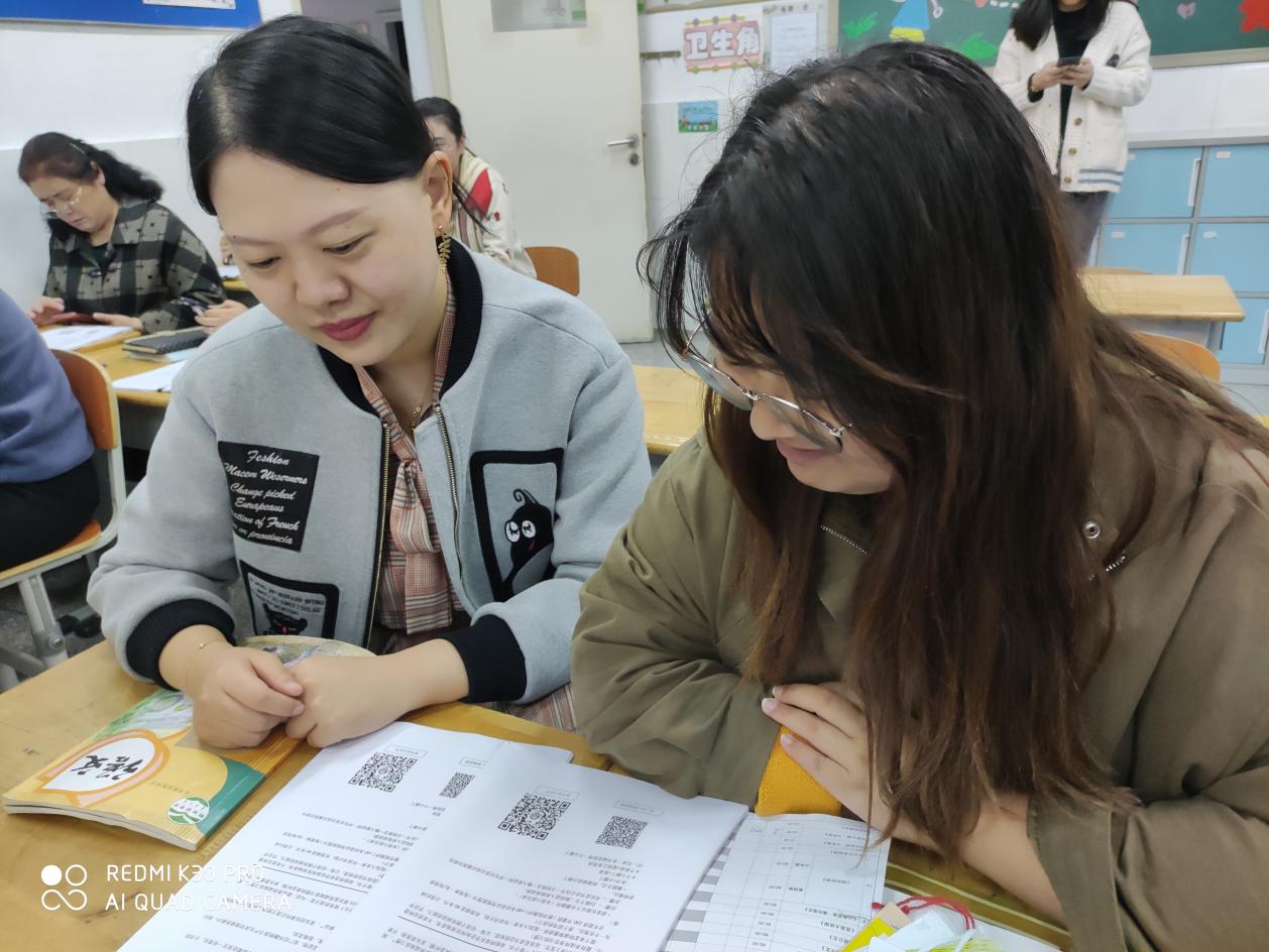 明目标 补短板 促提升_html_41d03c1b.jpg