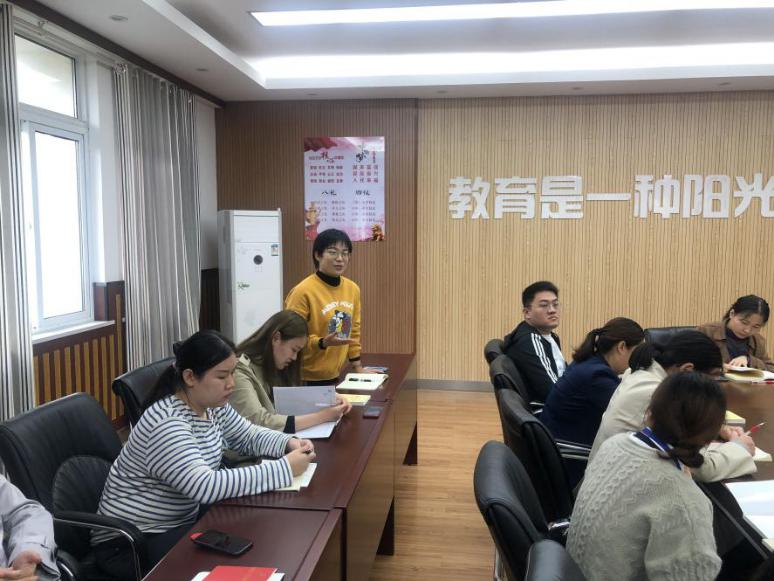20201021 党支部学习报道_html_42012ddb.jpg