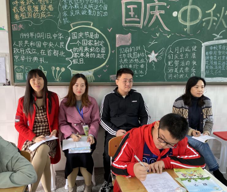 20201022循环课报道_html_m3db9f71a.jpg
