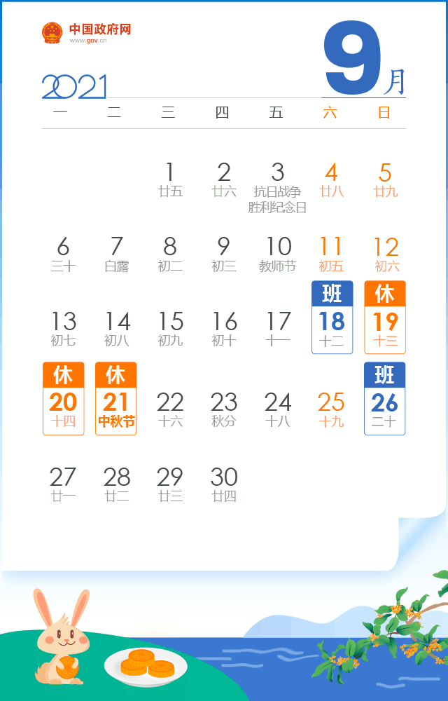 1.GIF
