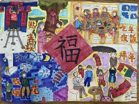综合学科寒假作业评比_html_7298fbe9.jpg