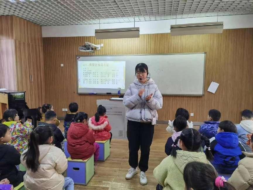 2.22赵欣同学课堂_html_m371c3d0f.jpg