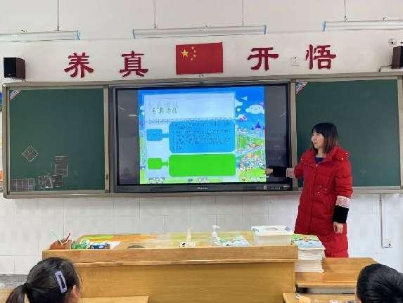 20230217绿色生活我分类_html_662fe82d.jpg