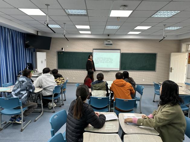 20231110青年教师研修班报道_html_m86998b7.jpg