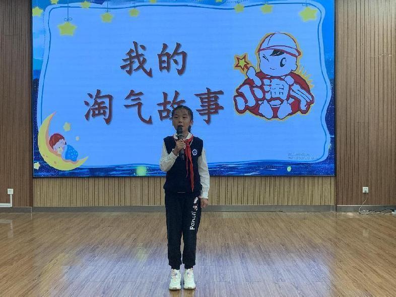 2023.10.27阅读同分享，书香悦童年  王晶晶写_html_m39f7ab1f.jpg
