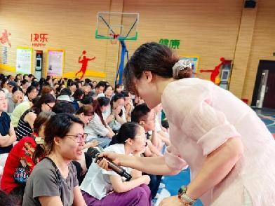 20250625讲座新闻稿_html_m2c2d019f.jpg