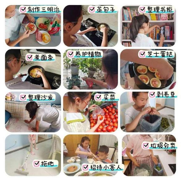 20240826暑期劳动实践活动报道（黄娴写）_html_m3c176da.jpg