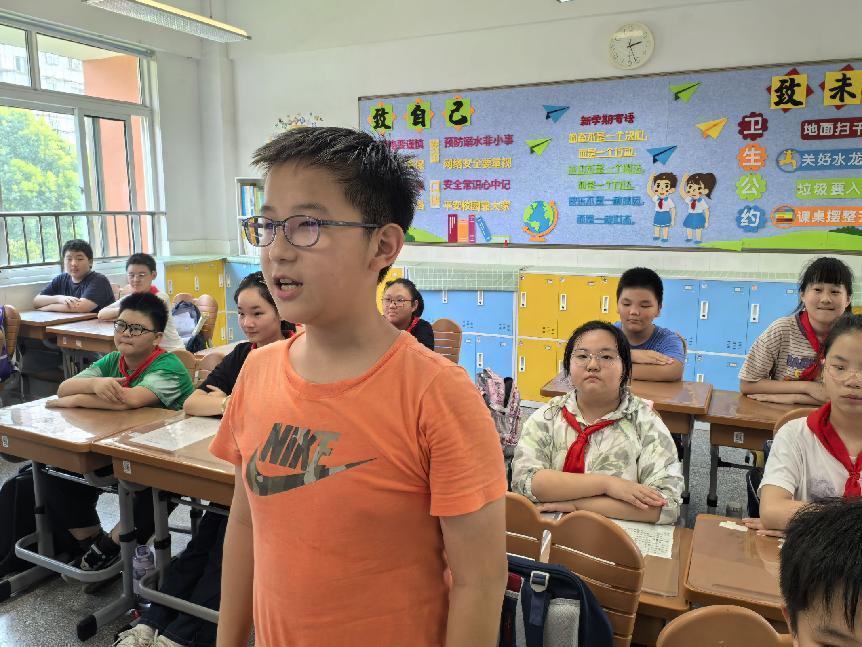 20240906南湾营小学开学第一课主题班会（张思敏写）_html_m68f2b071.jpg