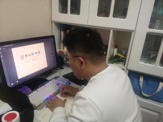 新闻稿_html_meeac8c8.jpg
