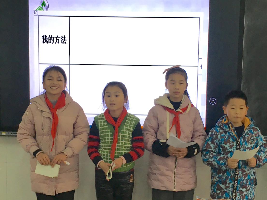 环保课程进生活 争做地球小卫士20.12.18_html_m2eee527f.jpg